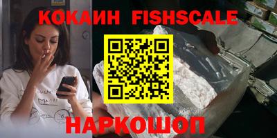 mdpv Бугуруслан