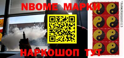 ALPHA-PVP Бузулук