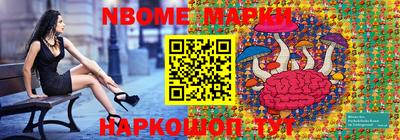mdpv Бугуруслан