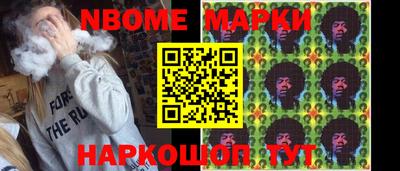 ALPHA-PVP Бузулук