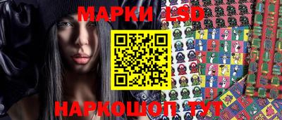 МДМА Будённовск