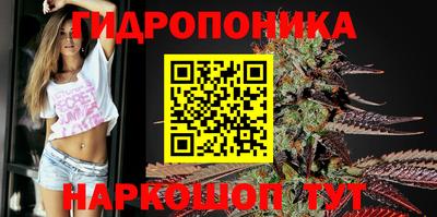МДМА Будённовск