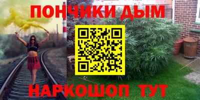 mdpv Бугуруслан