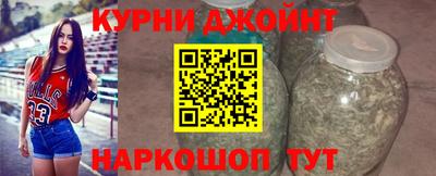 МДМА Будённовск
