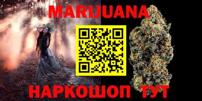mdpv Бугуруслан