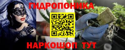 ALPHA-PVP Бузулук