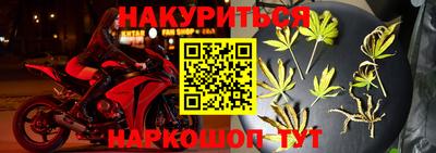 mdpv Бугуруслан