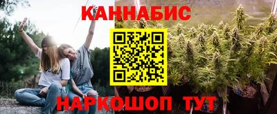 МДМА Будённовск