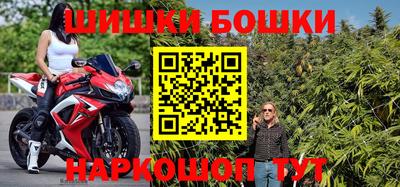 mdpv Бугуруслан