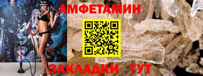 mdpv Бугуруслан