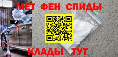 МДМА Будённовск