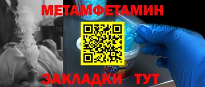 mdpv Бугуруслан