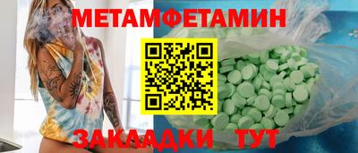 mdpv Бугуруслан