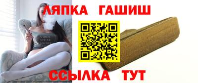 mdpv Бугуруслан