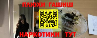 mdpv Бугуруслан